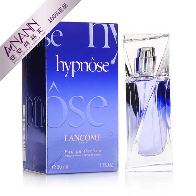 正品Lancome兰蔻HYPNOSE梦寐魅催眠女士持久淡香精香水30 50 75ml