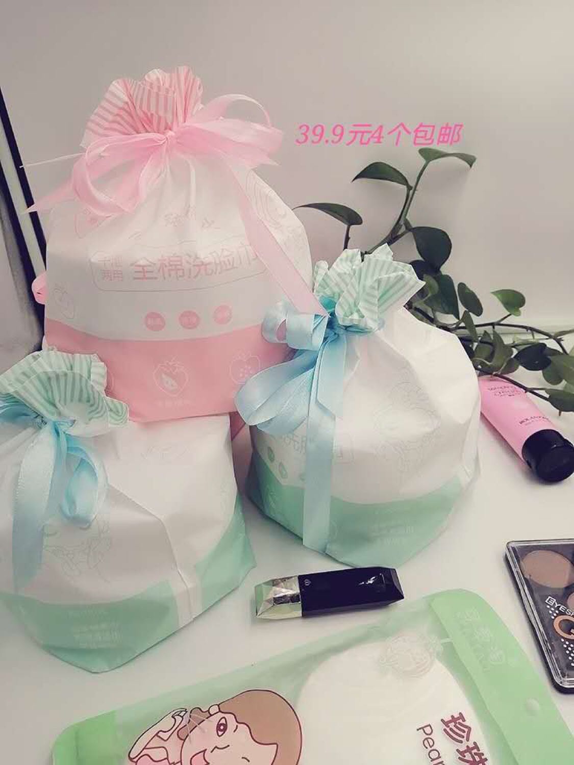 All-cotton disposable pearl thickened with no-flop dry and wet double-purpose point cut cotton soft towel cosmetic towel wash face towel
