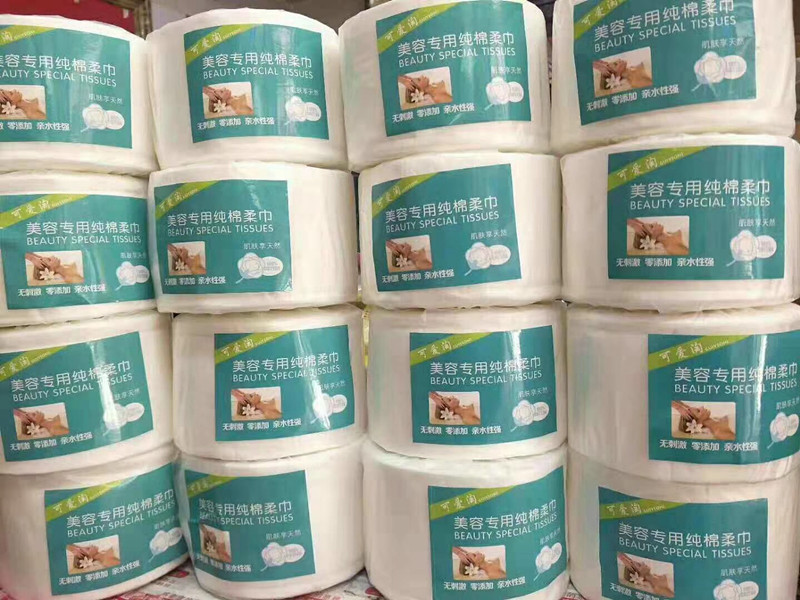 Pure cotton cotton soft towel baby point cut disposable dry and wet double purpose wash face towels beauty cotton flexo