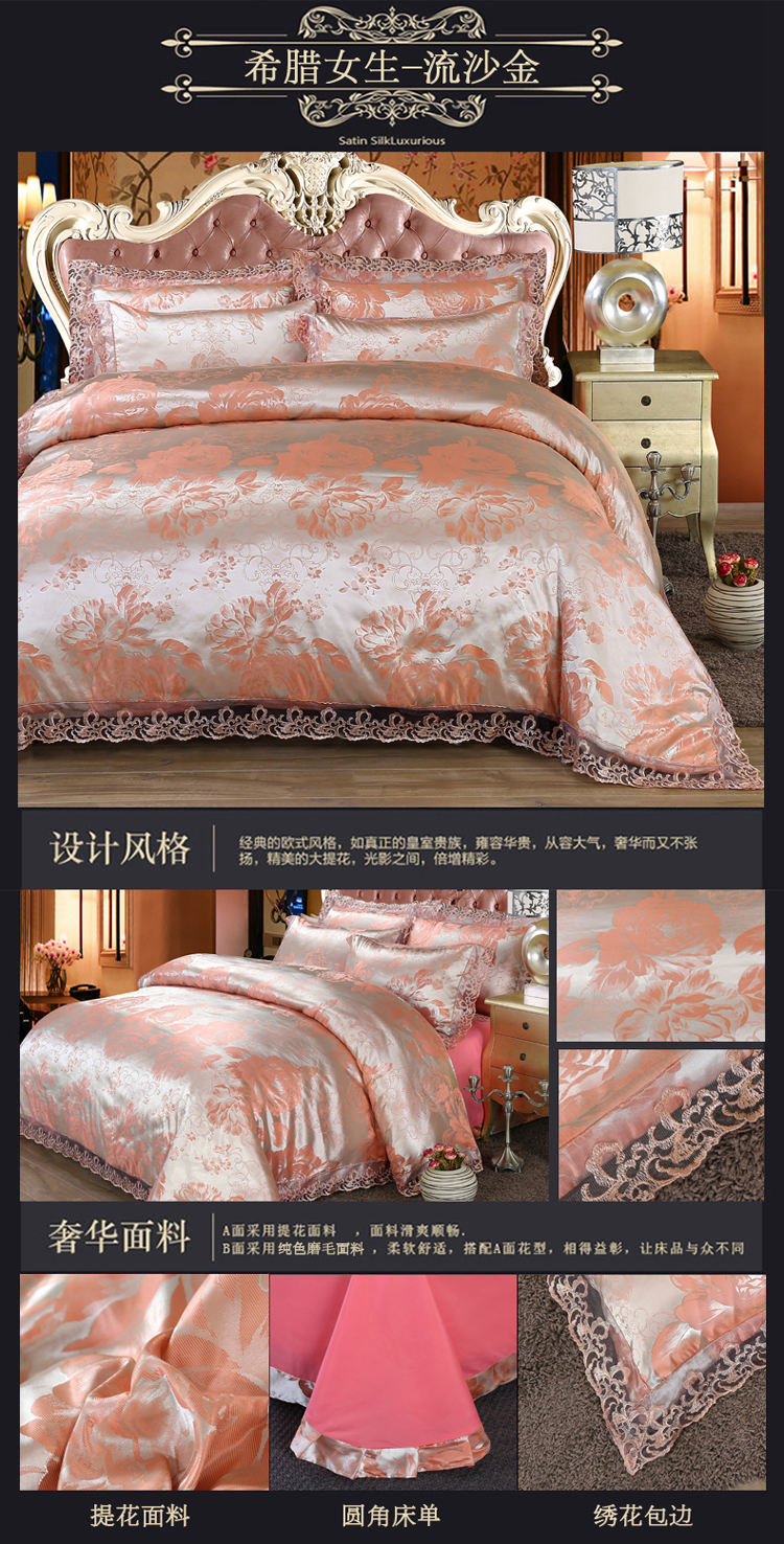 Cao cấp satin jacquard denim thời trang đơn giản bông thân thiện với da là mùa xuân và mùa hè, một gia đình bốn - Bộ đồ giường bốn mảnh giá chăn ga gối đệm