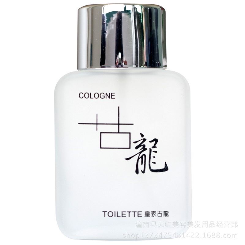 Mua một tặng một người đàn ông miễn phí của nước hoa lâu dài hương thơm ánh sáng hoàng gia cologne cám dỗ người đàn ông hương vị quà tặng chai nước hoa xe hơi