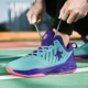 Mùa hè giày bóng rổ lưới cao để giúp tăng phiên bản Hàn Quốc thoáng khí của giày thể thao nam học sinh đệm thể thao - Giay cao