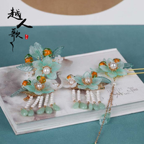 Vietnamese song and drama classical dance accessories ancient style of Han clothing ancient style of the tree of the persimmon flower the flower of the persimmon flower