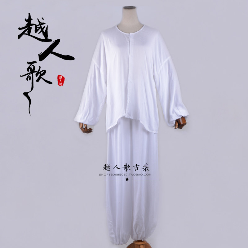 Yue people's song, drama, opera, Jingyue opera, studio, ancient costume, inner underwear, small clothes, pants, small colorful clothes, water clothes and water pants