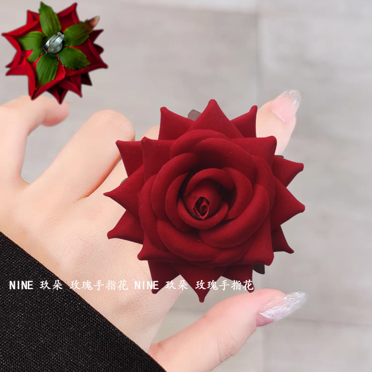 Trendy Red Rose Flower Xinjiang Dance Finger Flower Performance Ring Hairpin Hair Accessory Side Hairpin Headpiece Flower
