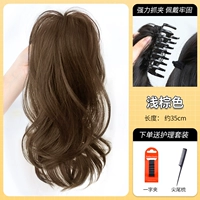 Фонтан хвост [светло -коричневый] + набор ухода