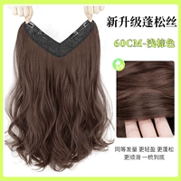 Один кусок темперамента кудри 60 см [светло -коричневый]]