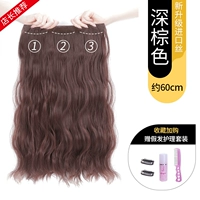 Обновить волосы [темно -коричневый] -60 см.