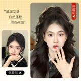 Парик, хвостик, заколка-крабик изготовленная из настоящих волос с косичкой