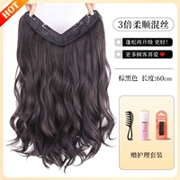 Кудрявый черный комплект, модернизированная версия, 60см