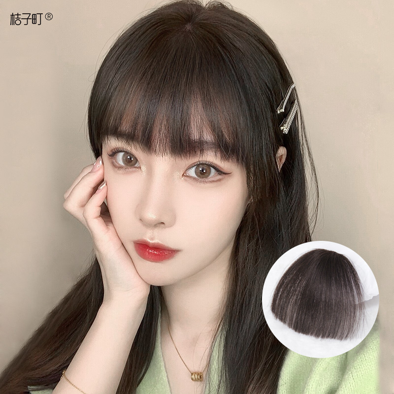 Real Hair Comics Browse the sea Wig Women Net Red Nature Air Fake and Invisible Without Marks and Zilien Sea Wig pieces