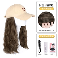 Кхаки шерстяной рулон [холодный коричневый] + набор ухода