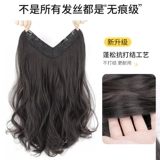 Парик, невидимый кудрявый хвостик, придает объем