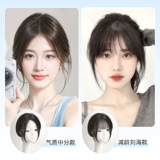 Женский парик с восьмизначной челкой, пушистый парик из искусственных волос с челкой, высокая макушка, белое покрытие волос