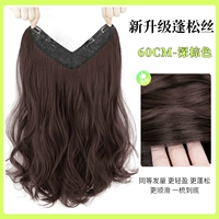 Один кусок темперамента кудри 60 см [темно -коричневый]]