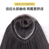 Парик, невидимый кудрявый хвостик, придает объем