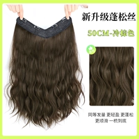 Один кусок водной волны 50 см [холодный коричневый]]