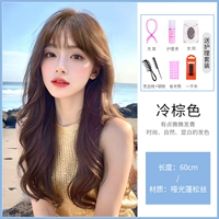 Керлы темперамента [холодный коричневый]+семерые набор