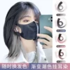 Товары от 桔子町假发旗舰店