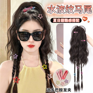 Wig braid female ponytail long hair simulation hair grabbing autumn and winter waterfall half -tie tall horsetail y2k twist boxing braid
