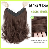 Один кусок темперамента Керли 45 см [светло -коричневый]]