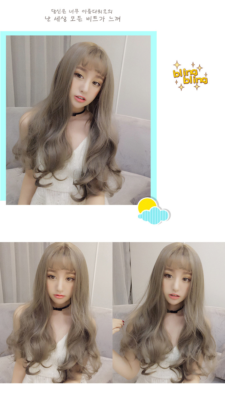 Perruque Les cheveux longs - Ref 2613038 Image 18