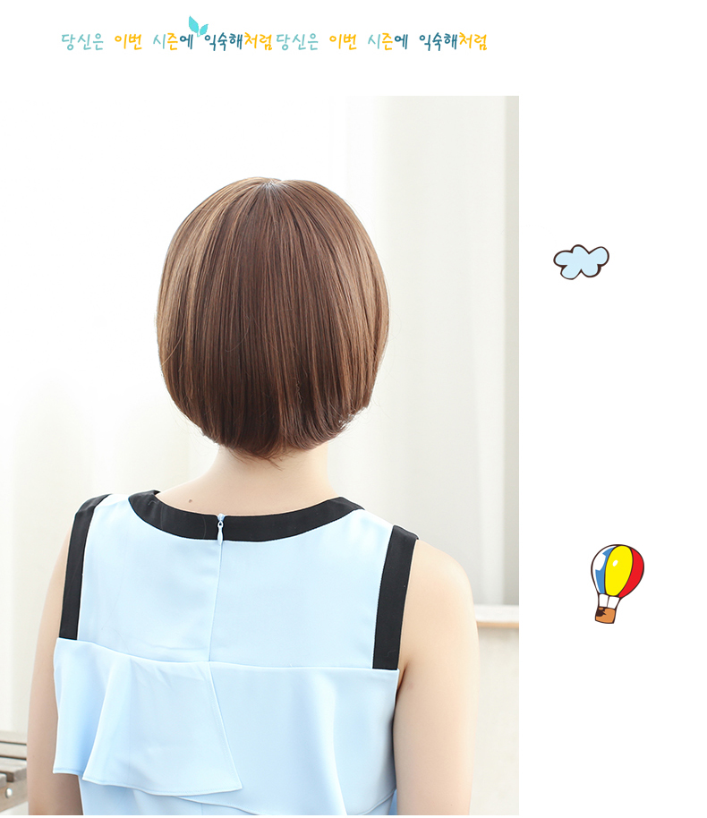 Perruque cheveux courts - Ref 2609326 Image 21