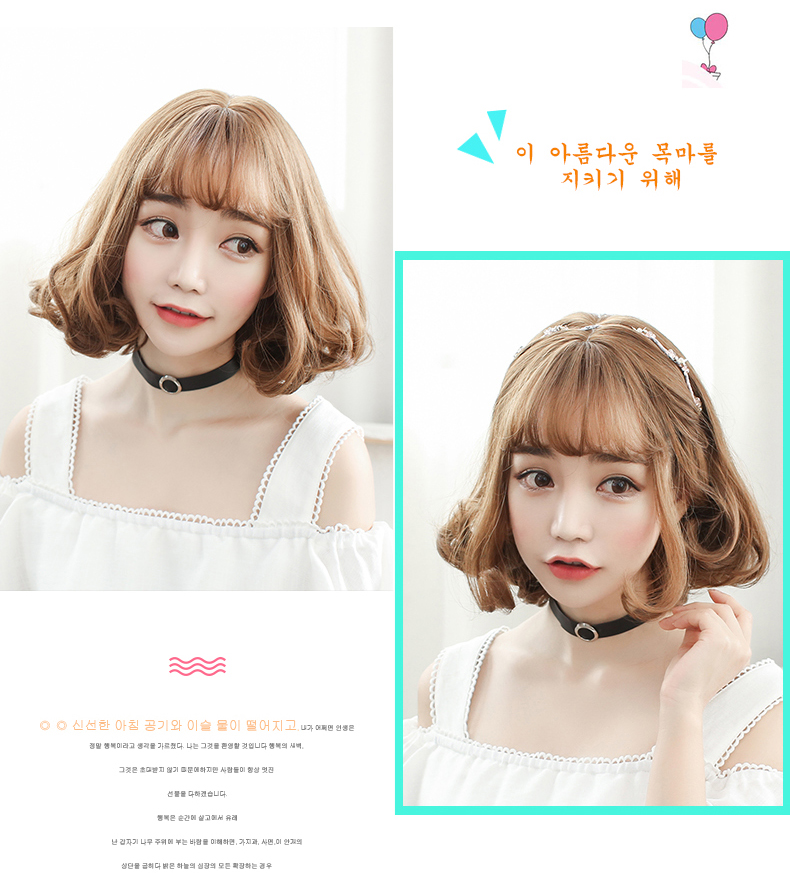 Perruque cheveux courts - Ref 2607563 Image 17