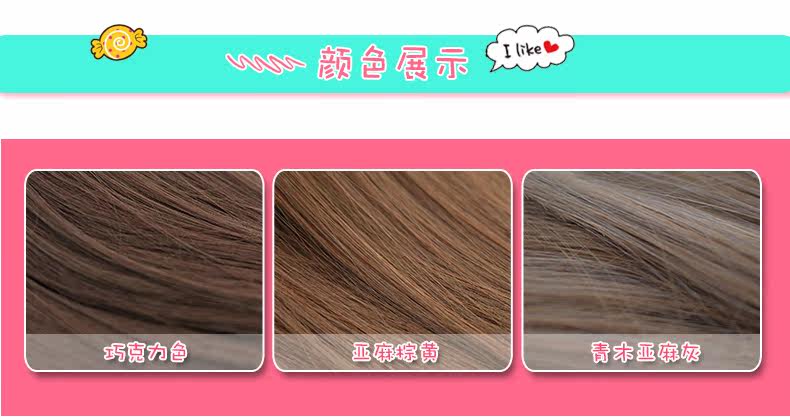 Perruque cheveux courts - Ref 2607912 Image 12