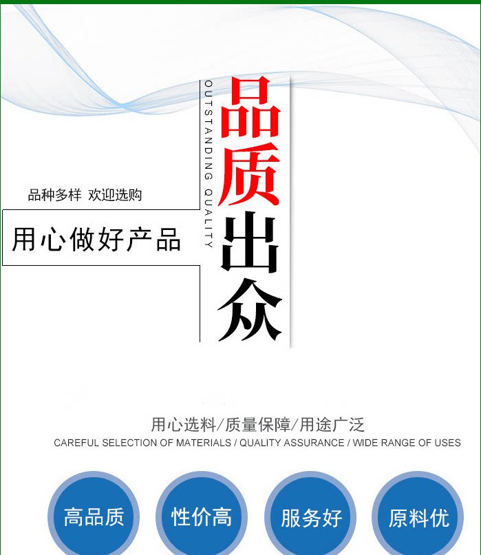 Дюбеля пластиковые 微球发泡母粒 颗粒膨胀剂 挤出颗粒发泡剂 注塑颗粒发泡剂