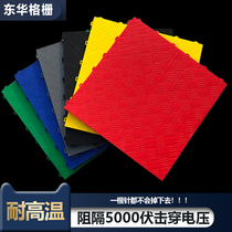 New energy vehicle insulation plastic floor Auto repair Solid non-slip plastic splicing car wash floor grille floor mat floor net