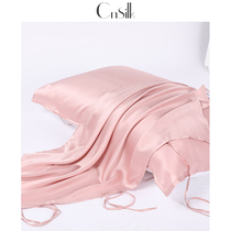  Cnsilk 100%mulberry silk pillow towel Travel silk pillowcase towel thickened beauty hair care pair
