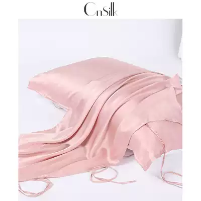 Cnsilk 100% mulberry silk pillow towel travel Silk pillow sleeve thickened Beauty Hair Care Pair
