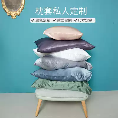100j mulberry silk double-sided silk zipper envelope flash heavy silk silk pillowcase size customization