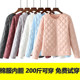 Middle-aged, young, and thin down cotton-padded jackets for women plus fat and enlarged short round neck warm liner 200Jin [Jin is equal to 0.5kg] small cotton-padded jacket