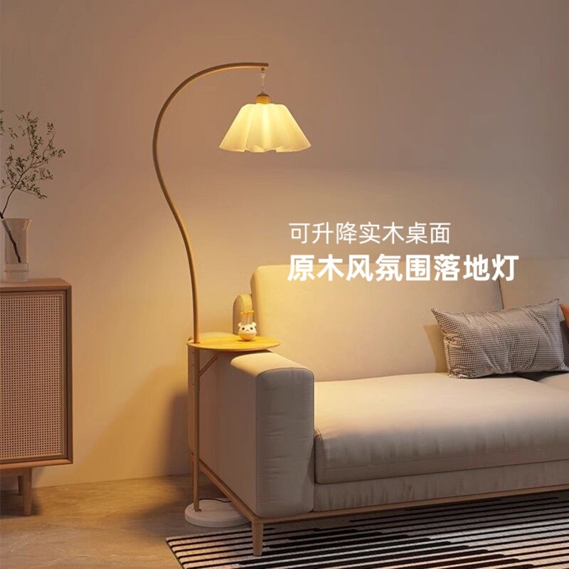 Log-Style Floor Lamp for Living Room and Bedroom, Adjustable Height, Rotating Tabletop, Atmospheric Fishing Lamp, Standing Table Lamp P704