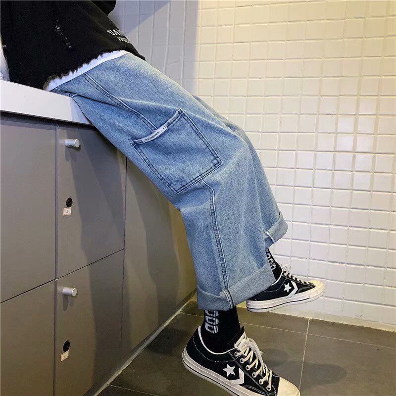 Day series Chaoty jeans Men's trends handsome and easy to wash with water Pants Harbor Wind Students straight broadlegs Long pants