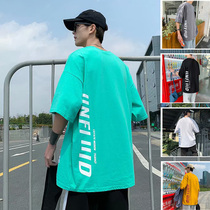Tidal currents short sleeves T-shirt male Korean version Summer 100 ride-hailing clothes students hip hop 50% and half sleeve compassionate