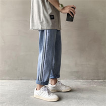 Port Wind Three Bar Jeans Male Net Red Ins Trend Easy Straight Drum Pants Teen Summer Casual 90% Pants