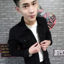 Fast hand with the same mens denim jacket mens Korean version of spring and autumn and winter slim jacket top clothing net red coat trend