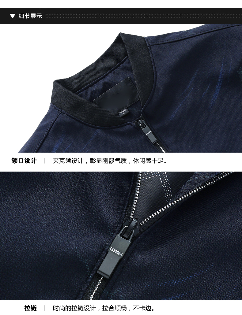 Blouson homme      manches longues - Ref 3116728 Image 25