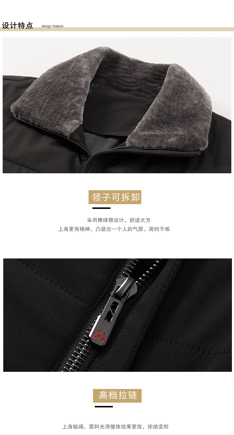 Blouson hiver pour homme      - Ref 3113936 Image 9