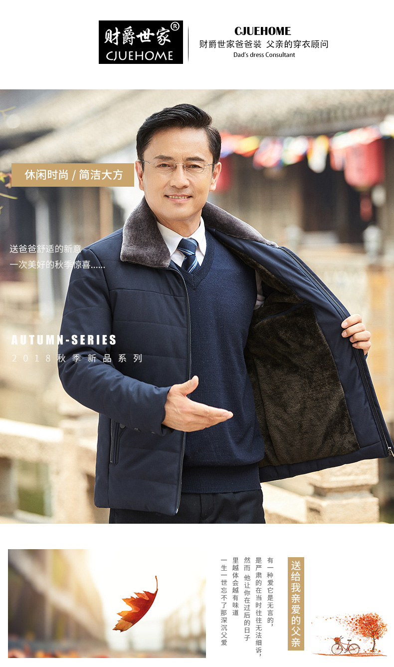 Blouson hiver pour homme      - Ref 3113936 Image 7