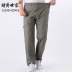 Đàn ông trung niên quần dài thẳng cha mùa xuân quần ngoài trời giản dị cotton tinh khiết lỏng lẻo nhiều túi quần - Quần làm việc
