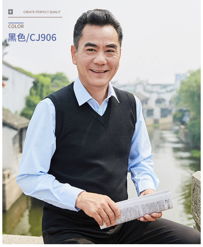 Áo len nam v-cổ nam trung niên áo len vest trung niên áo len mùa đông áo len cha mùa thu