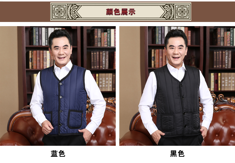 Bố tải vest mùa đông cộng với áo nhung dày ấm áp áo vest nam trung niên vai cao tuổi 40-50 tuổi áo khoác nam mùa hè