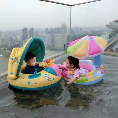 Xia Le children's swimming ring armpit 0-1-3-5-year-old child Newborn child swimming ring Baby awning seat ring