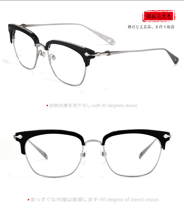 Kính Baogang retro nửa khung kính titan nguyên chất khung nữ thủy triều vuông gương phẳng khung lớn với kính cận thị hoàn thành nam mat kinh hang hieu
