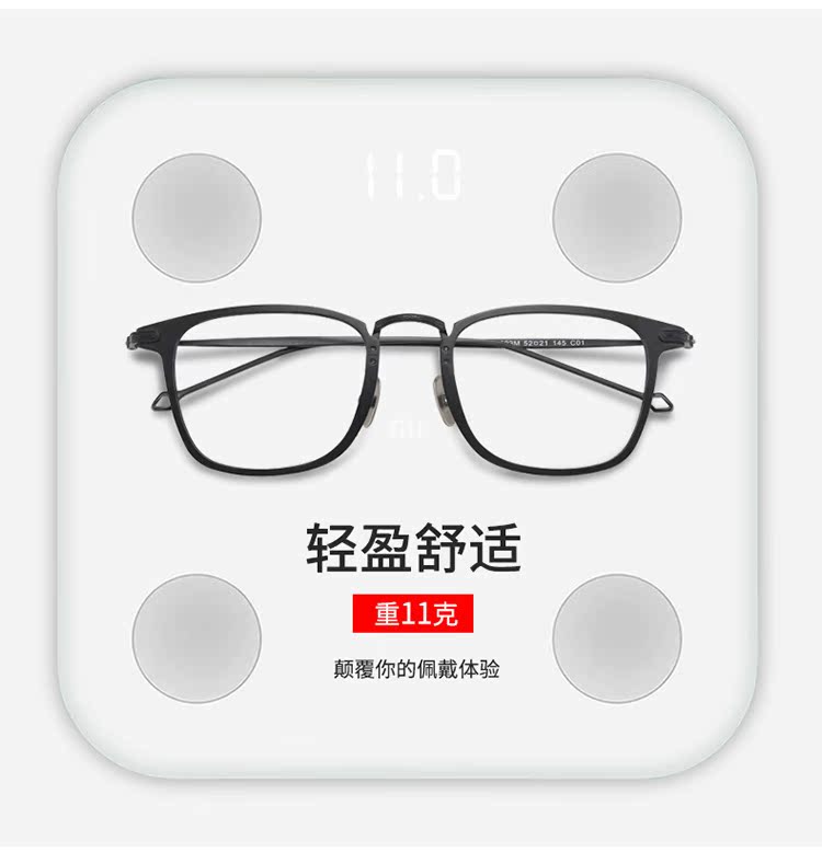 Montures de lunettes MIYAZAKI SAGAWA FUJII en Titane pur - Ref 3138695 Image 18