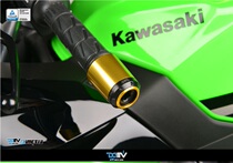 DMV handle plug for Kawasaki Ninja 400 NINJA400 Z400 W800 aluminum ring balance terminal